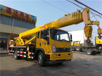 四川廣安16噸吊車市場解析 陜汽、唐駿、東風品牌與國五國六選擇指南